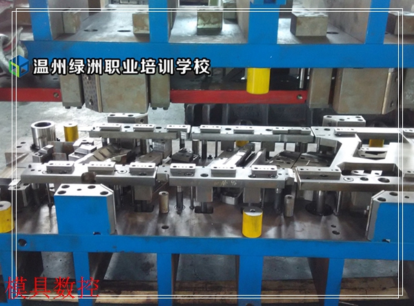 洞头模具设计零基础培训