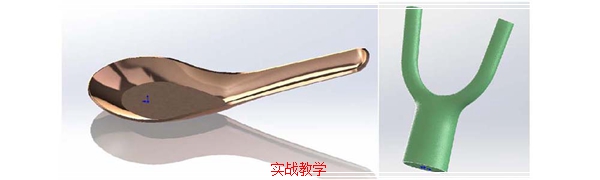 产品设计 平阳产品设计培训班