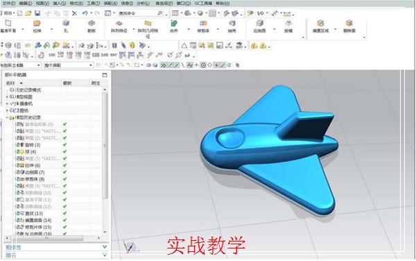 温州绿洲数控编程培训多少钱