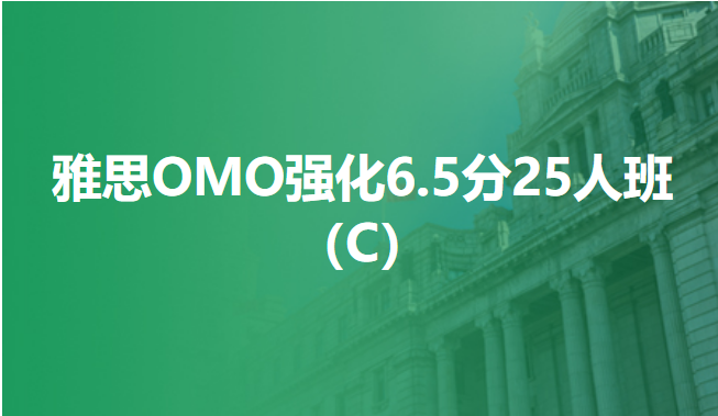 金水到底谁家雅思培训好,郑州学雅思