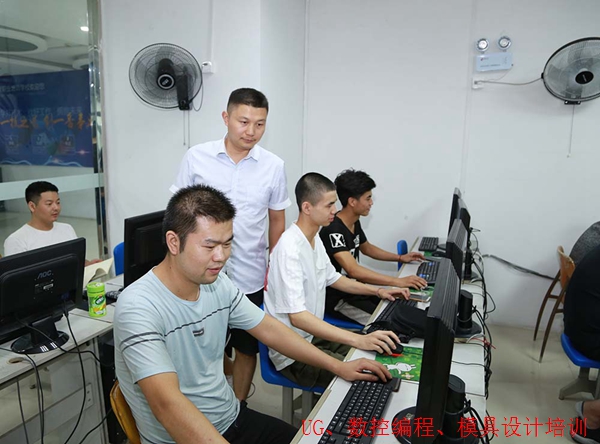洞头模具设计零基础培训