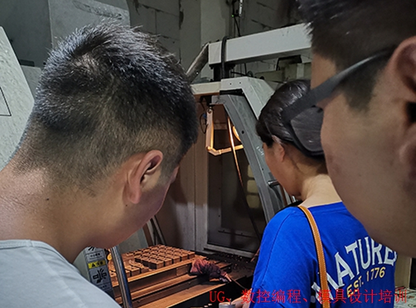 乐清数控车床编程培训