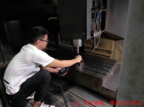 温州绿洲UG产品设计培训学校