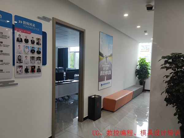 泰顺CAD培训机构