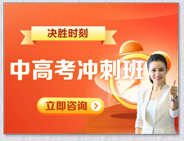 余姚学大五年级英语一对一。