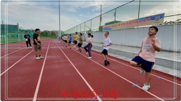 东城1000米训练班，东莞菁英体育