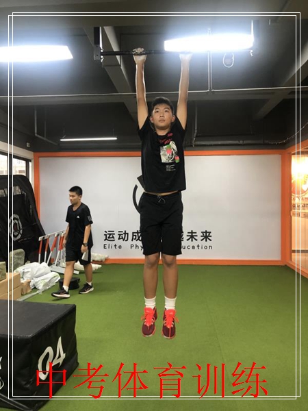 茶山跳绳哪里有,东莞菁英体育