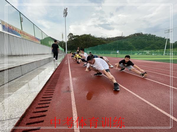 东莞实心球训练班，东莞菁英体育