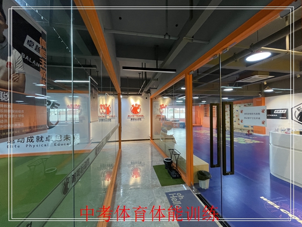 寮步800米训练营，东莞菁英体育