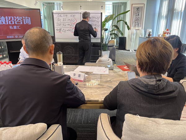 周导百万计划设计 周导百万计划设计