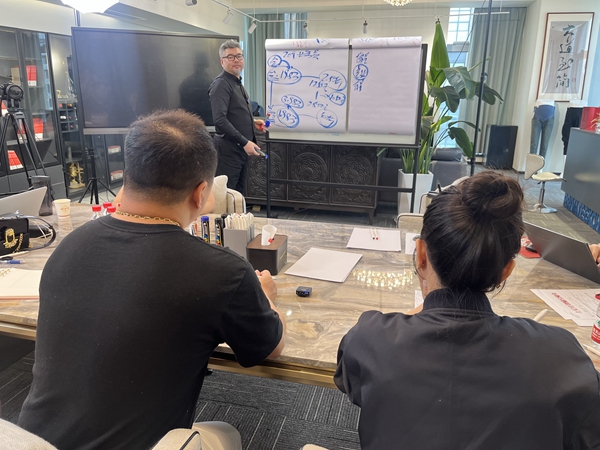 周导逆向融招方案培训班 周导逆向融招方案培训班