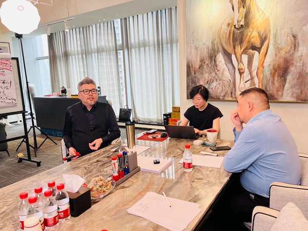 周导逆向盈利咨询