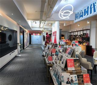 周导AI逆向盈利咨询