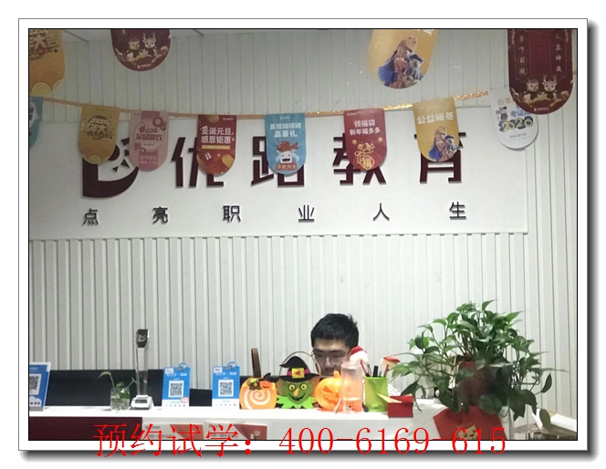 三山考中医师承辅导机构师承班。