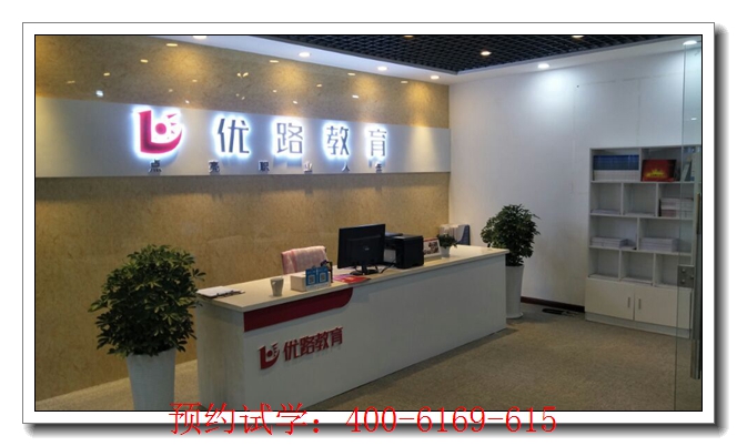 诸城中医师承辅导班师承班。