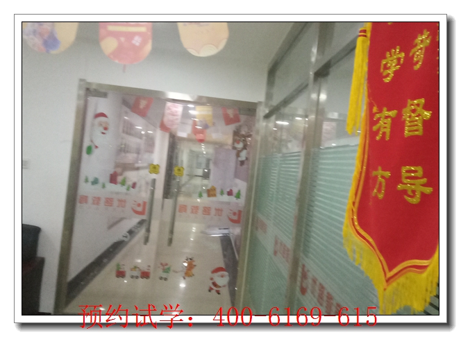武清考中医师承辅导学校,中医师承