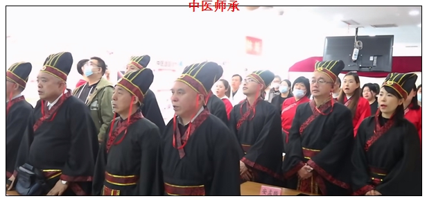 蓟县中医师承辅导机构,中医师承