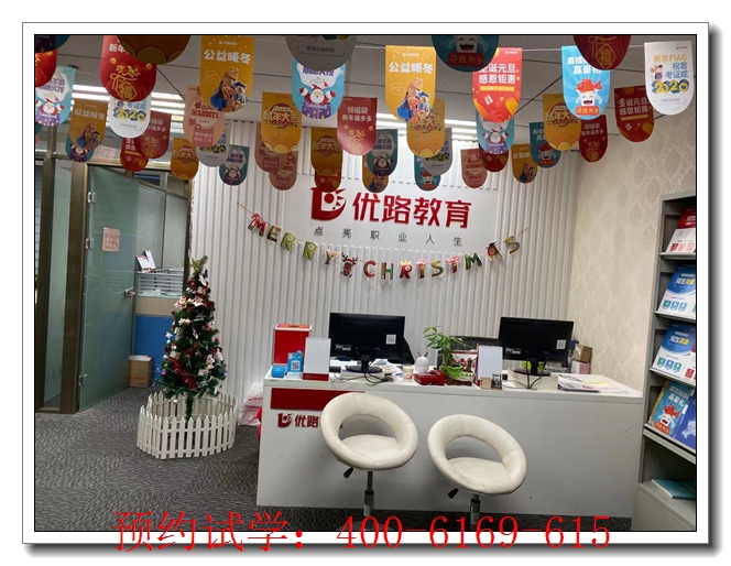 越秀中医师承医师资格证课程,师承