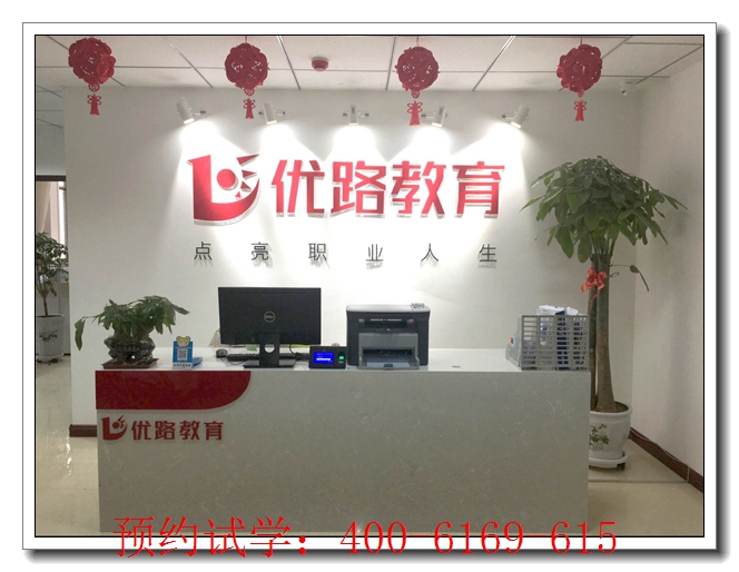 南沙中医师承培训班费用,师承