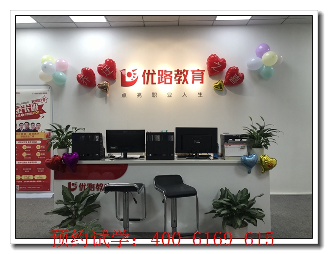 潼关五年师承培训师承班。