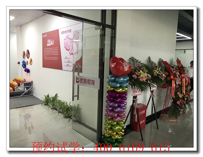 广德传统师承培训多少钱,传统师承