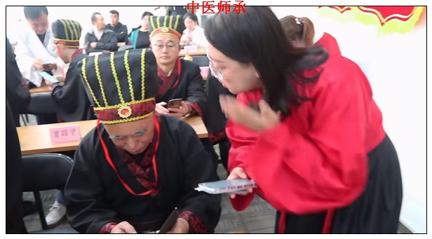 绩溪三年师承班,传统师承