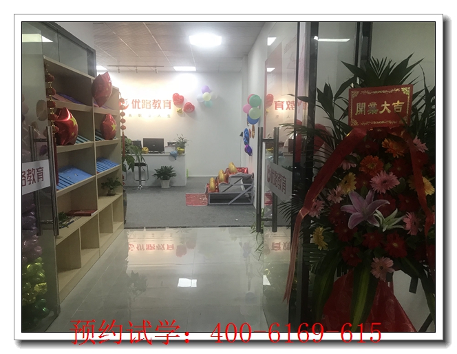 芙蓉传统师承培训学校,师承