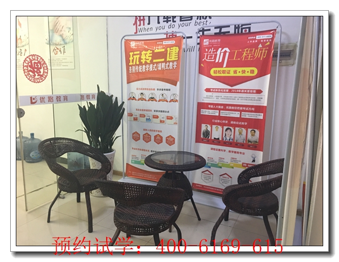 清河三年师承培训机构师承班。