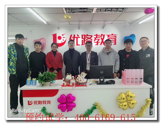 葫芦岛中医师承辅导班师承班。