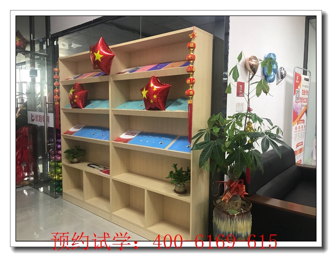北港工业区三年师承辅导学校师承班。
