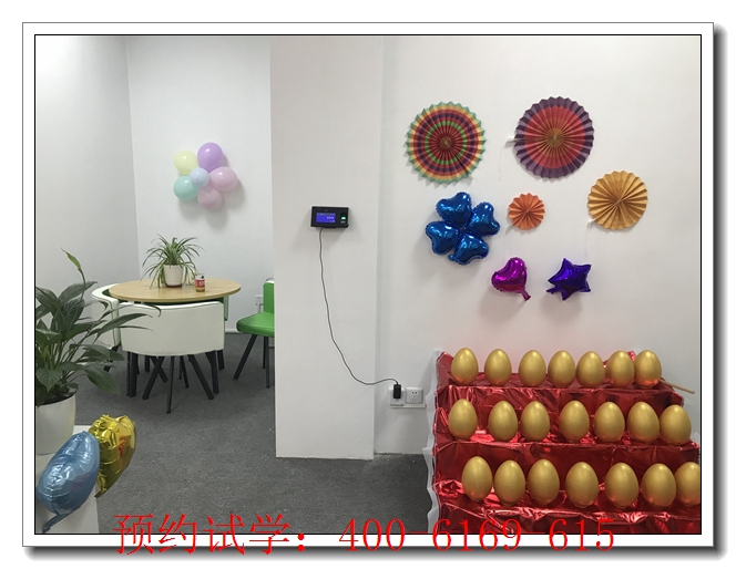 珲春五年师承辅导班师承班。