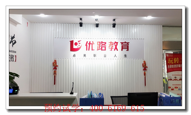 城东传统师承辅导师承班。