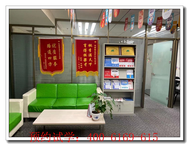 矿区五年师承培训哪家强师承班。