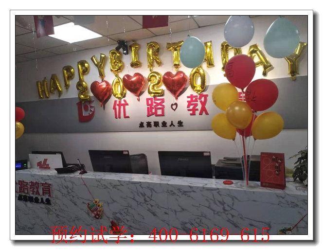 浑源考中医师承班师承班。