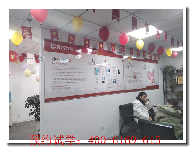 大同考中医师承证书师承班。