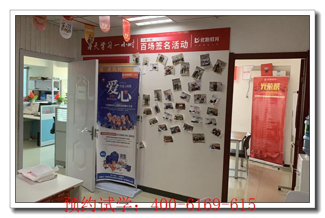 闽侯中医三年师承培训费用多少,师承