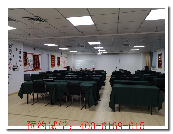 兴县五年师承培训平台师承班。