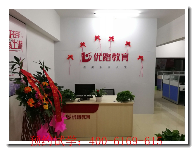 临县中医五年师承培训费用师承班。