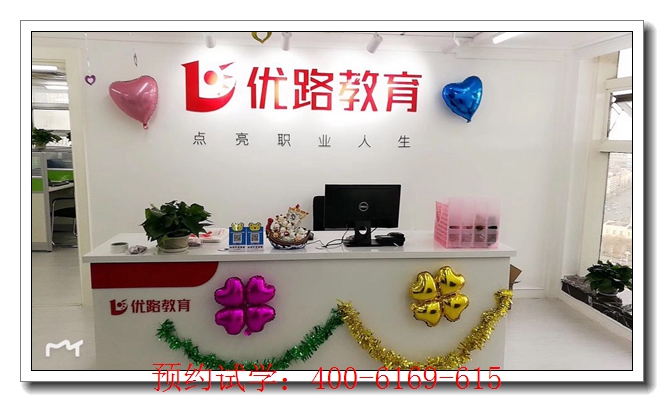 兴县三年师承学习师承班。