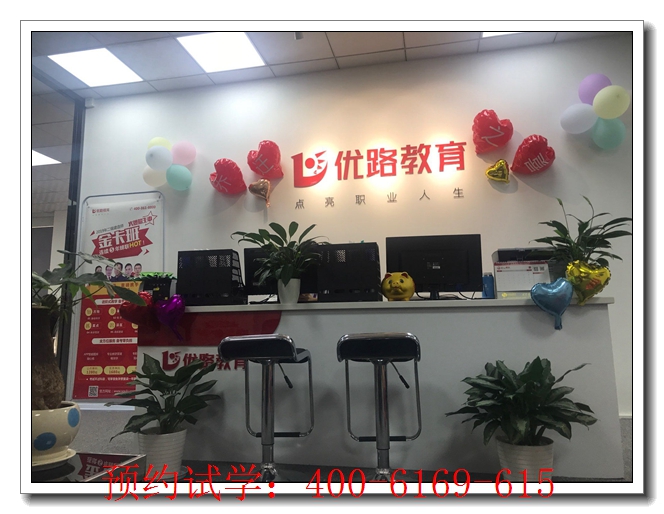 秦安传统师承培训班师承班。