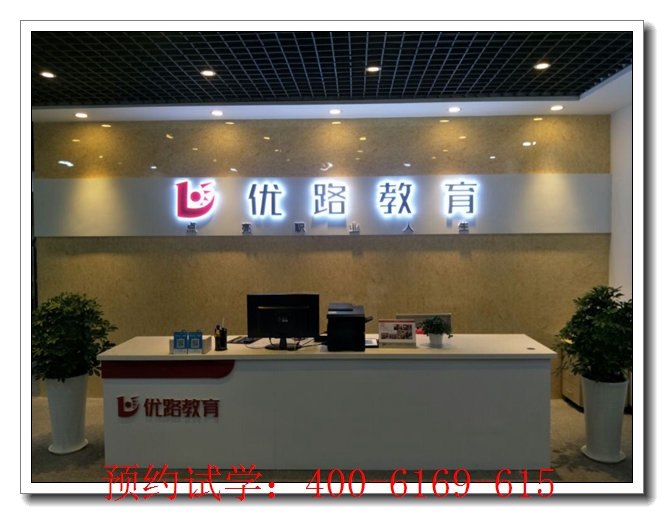 华县传统师承报名师承班。