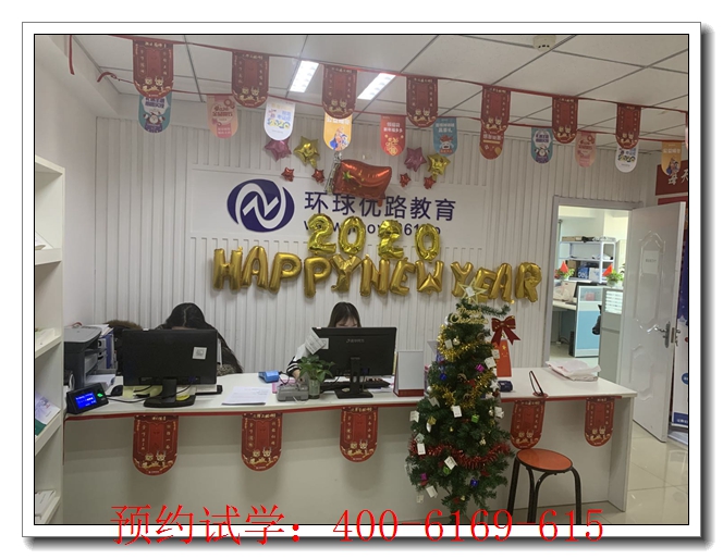 岳麓五年师承考前辅导班,师承