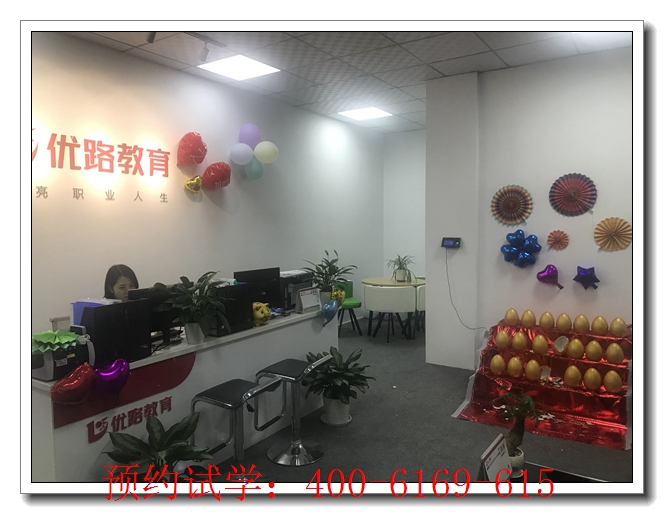 志丹五年师承培训班,师承