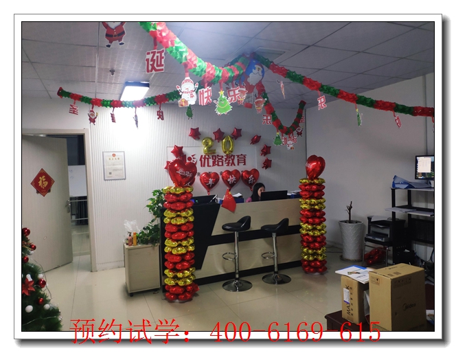 龙井中医三年师承培训费用多少师承班。