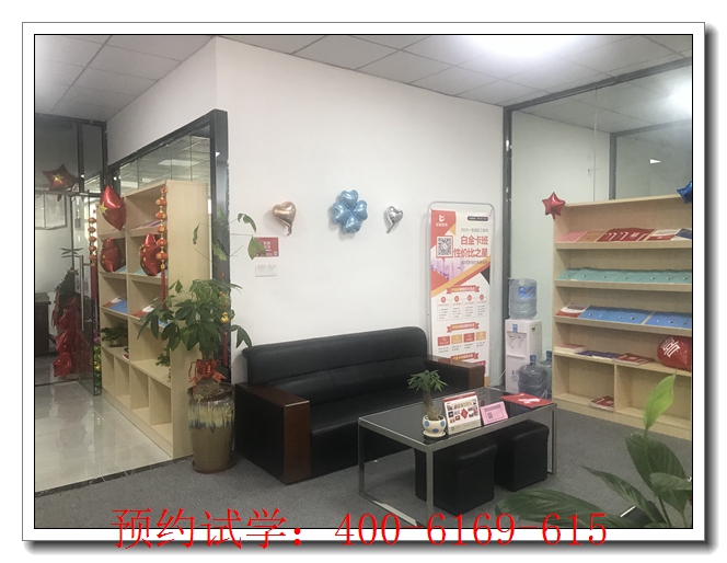 汪清考中医师承培训平台师承班。