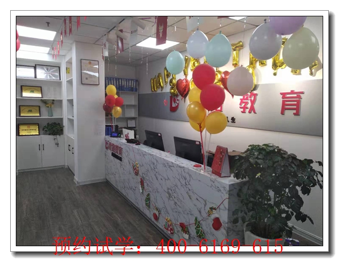 图们五年师承辅导机构师承班。