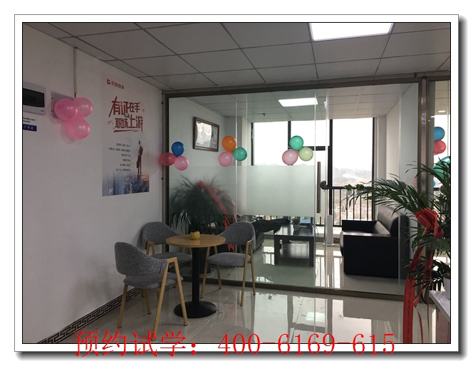 驻马店优路传统师承培训费用多少师承班。