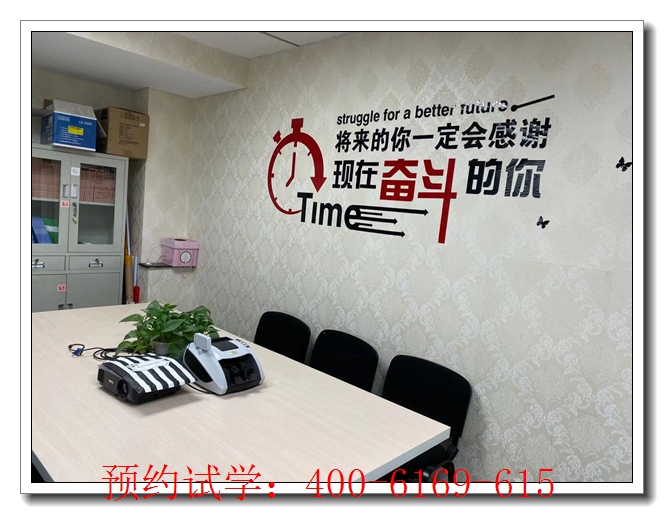 泌阳三年师承辅导学校师承班。