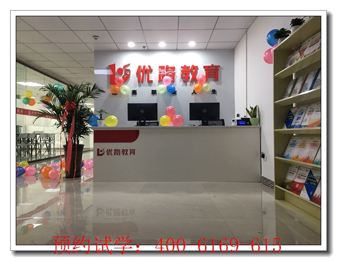 天镇中医三年师承培训哪里专业师承班。