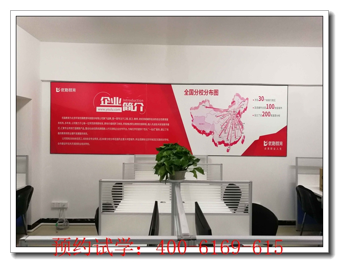 南郊三年师承辅导机构师承班。